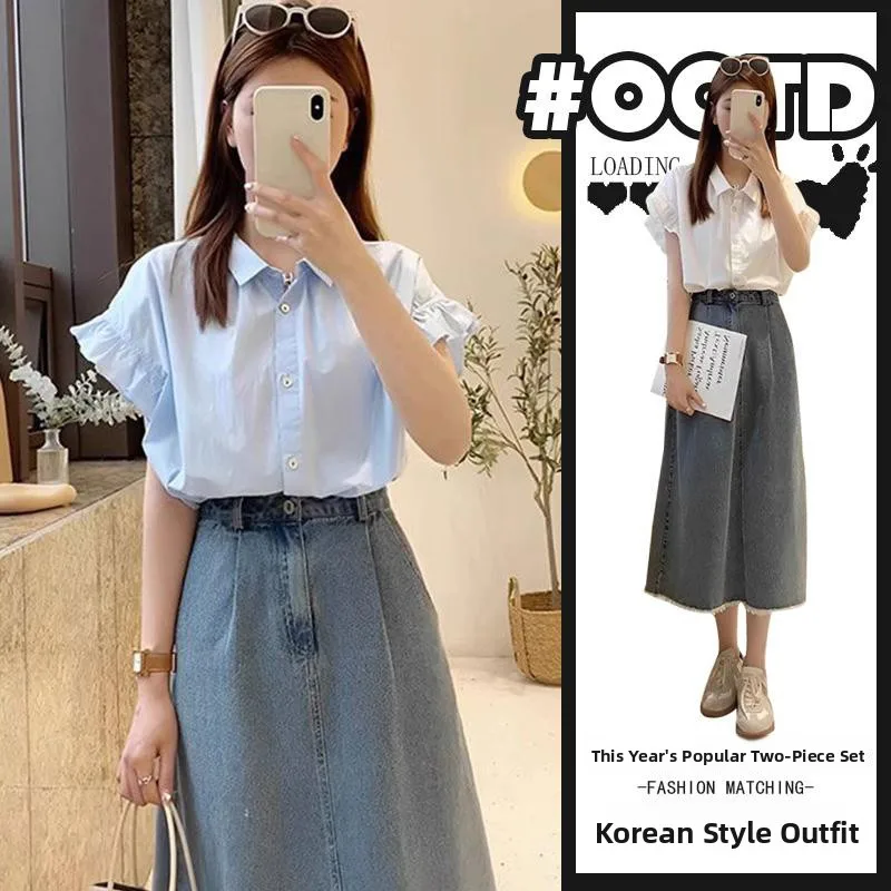 

Fashionable Summer Outfit Denim Skirt Set Slimming Meat Covering Versatile Sleeve Shirt Two Piece Set Stylish And Attractive