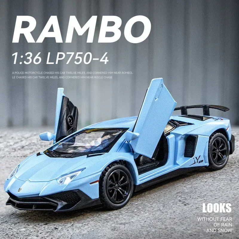 1: 36 Lamborghini LP750-4 alloy sports car model racing car return sound and light collection ornaments