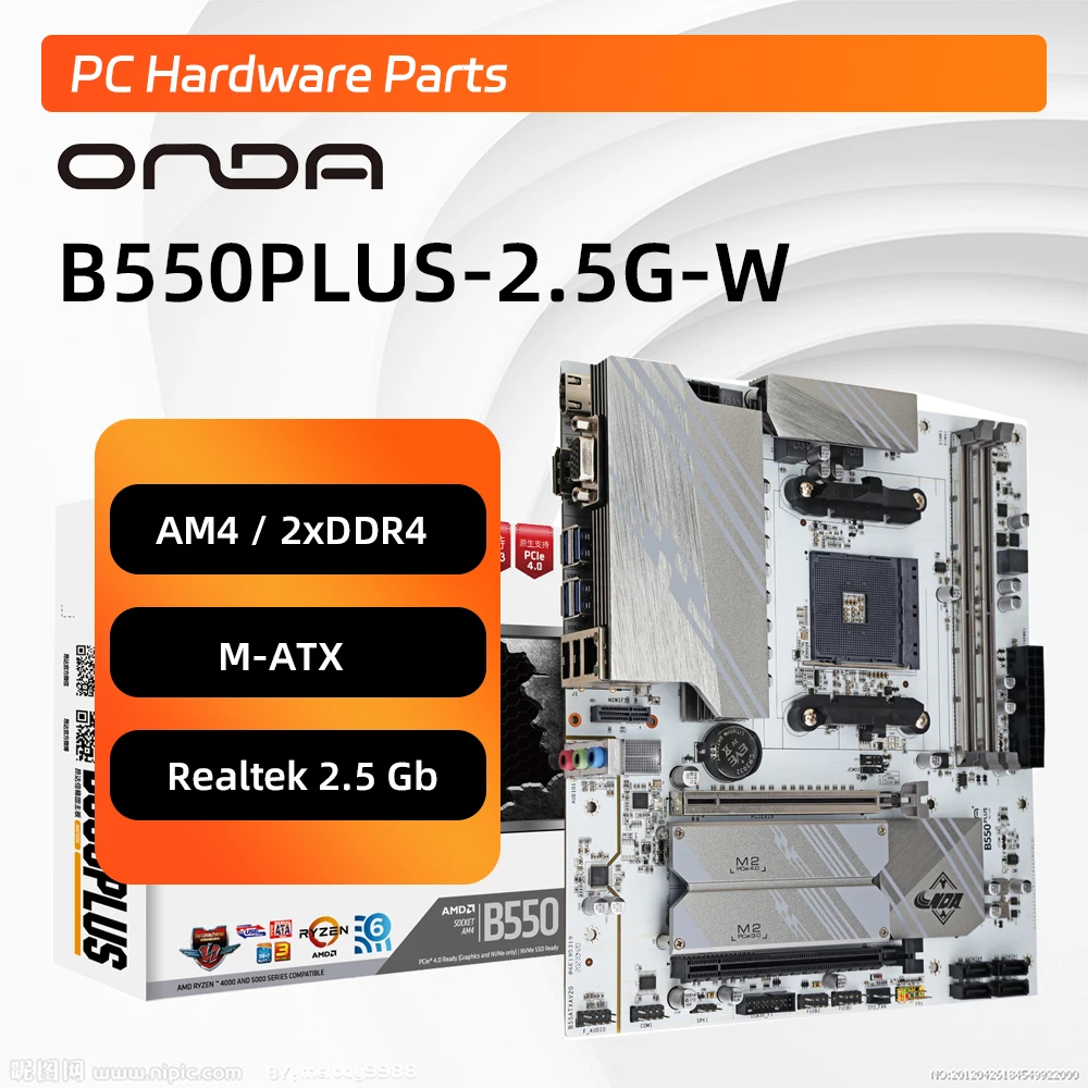 ONDA B550 PLUS-W-2.5G 메인보드 실사용 리뷰: AMD 라이젠 5 5500과의 완벽한 조합