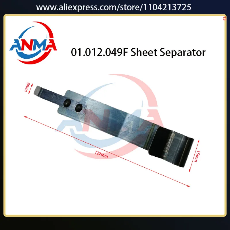 Good quality 01.012.049F heidelberg Sheet Separator Windmill End Piece for Printing Machine parts