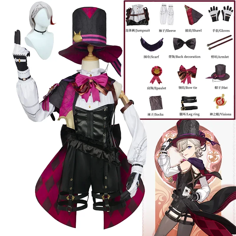 

Anime Genshin Impact Lyney Cosplay Costume Wig Hat Set Fontaine magician Leather Uniform Dress Short Hair Skirt Glove Outfit