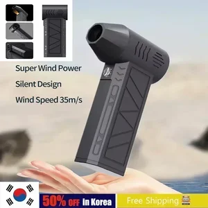 130000 RPM Mini Portable Air Fan Turbo Jet Industrial Dust Fan 10 Main Speed Sales - №8