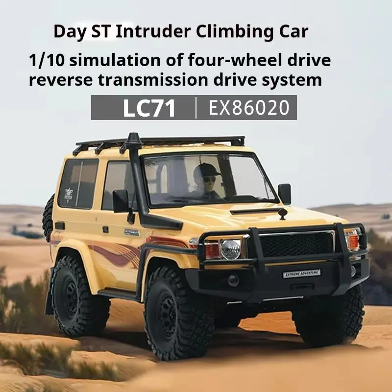 RGT ruitai 1/10 off-road vehicle EX86020 intruder climbing car RC simulation model electric four-wheel drive.