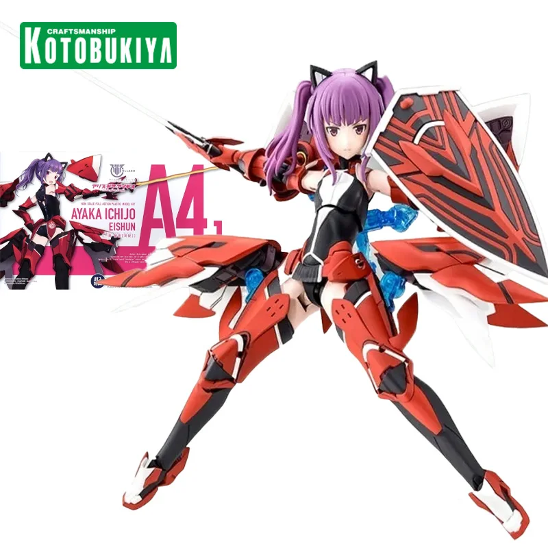 

In Stock Kotobukiya Original Model Kit MEGAMI DEVICE Ayaka Ichijo Eishun Action Figure PVC 14.5CM Assembly Model Christmas Gift