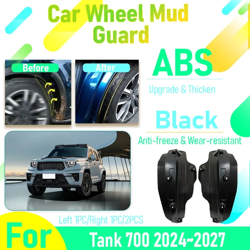 Car Mudguards For GWM Tank 700 2024 2025 2026 2027 Rear Left Right Wheel Mud Guard Fender Flare Mudflaps Auto Accessories