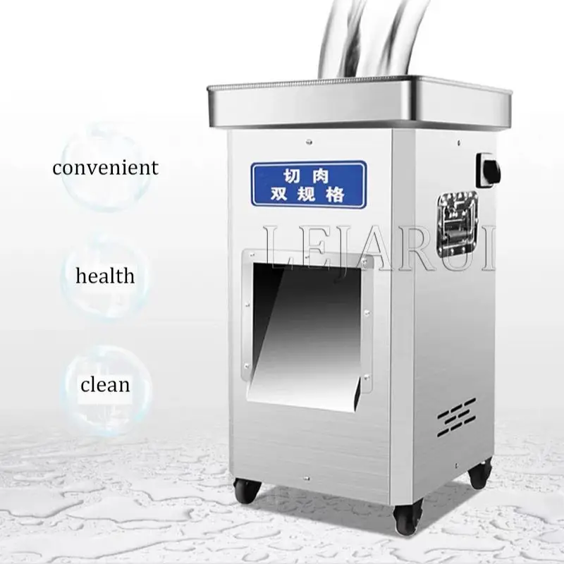 Electric Meat Cutter Household Vegetable Shredder Commercial Vegetable Cutting Machine Electric Meat Slicer