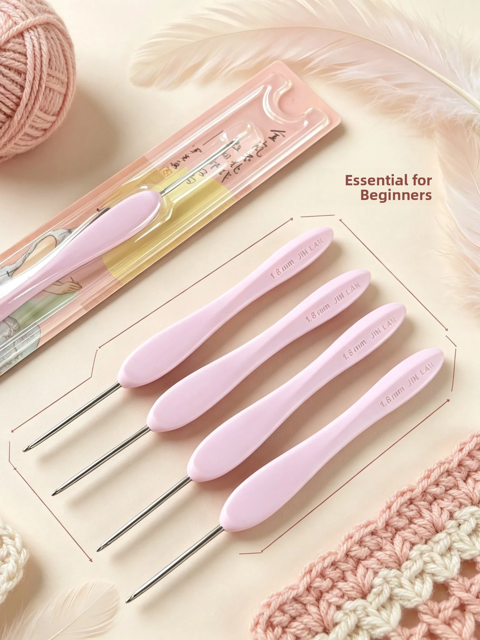 Lightweight Handmade DIY Crochet Needle Set JinLan Hook Needle Series for Lace Wool Silk Soft And Lustrous Cotton Fabrics