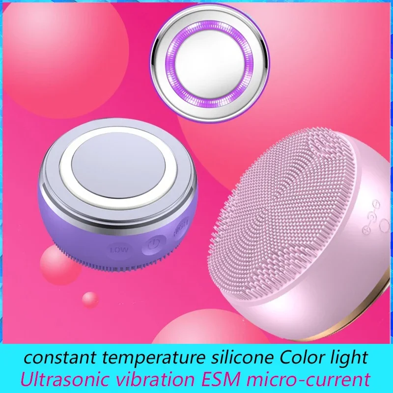 Electric Facial Beauty Device, Ultrasonic, Vibration, ESM Micro-current, Constant Temperature Silicone, Face Care USB ML-080