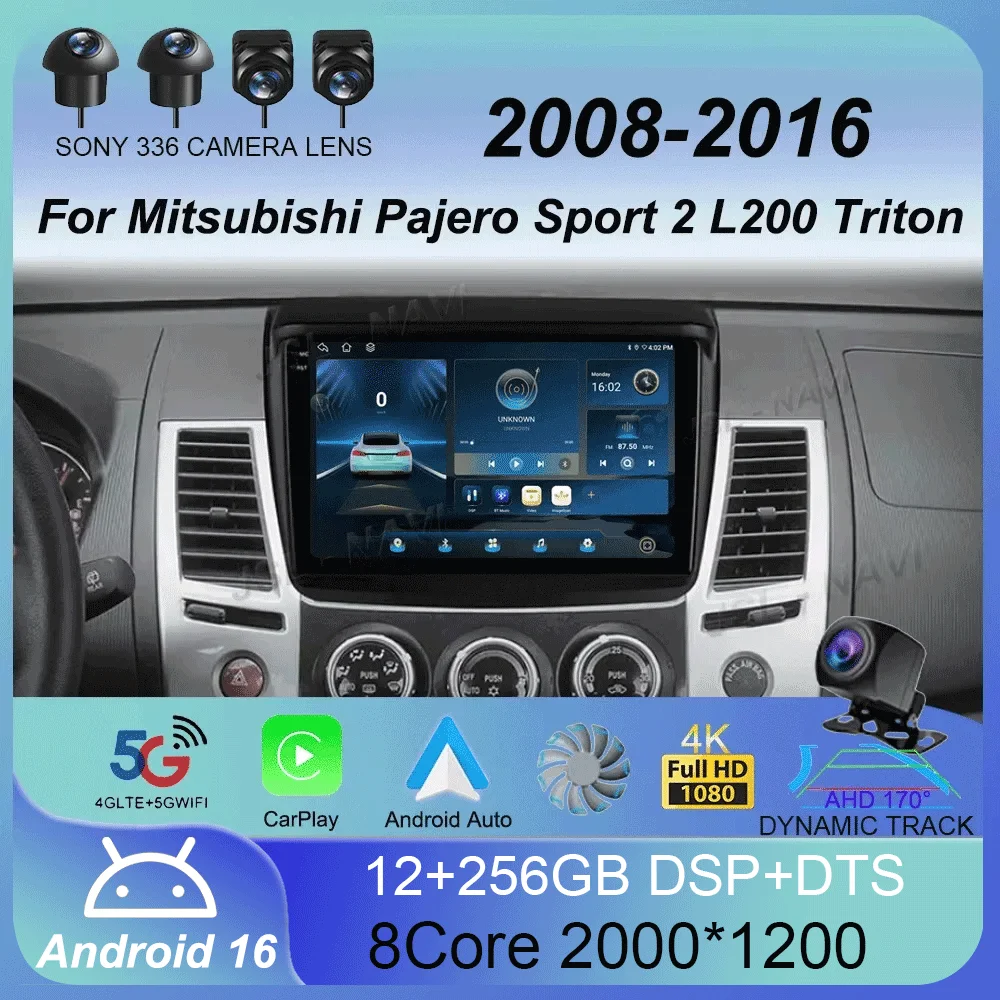 

8-ядерная автомобильная магнитола Android 16 для Mitsubishi Pajero Sport 2, L200, Triton 2008-2016, CarPlay, GPS, стерео, 2 din, 2din, DVD