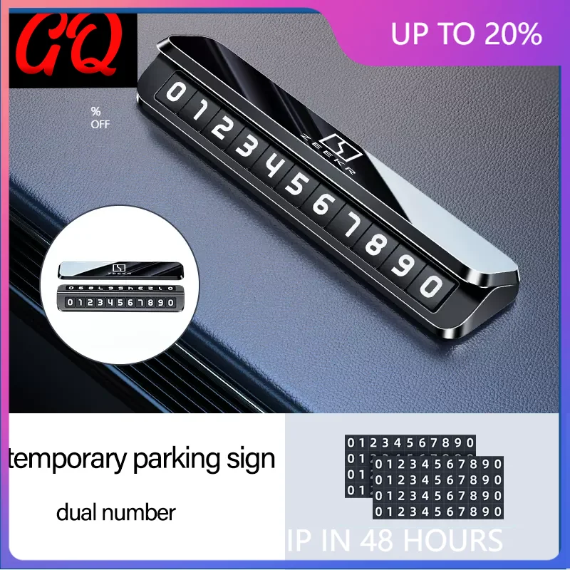 

ZEEKR 001 X Автомобильная временная парковочная карта с номером телефона, держатель для телефона, светящийся номерной знак телефона, аксессуары для стайлинга автомобиля в парке