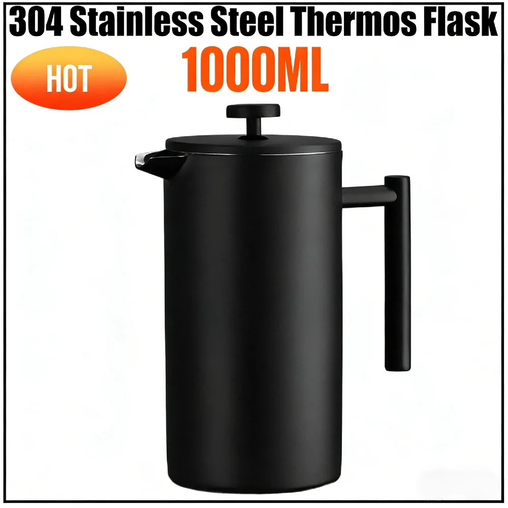 

Кофейник-пресс большой емкости 1000 мл из нержавеющей стали с двойными стенками, изоляцией, 3 фильтрами, для приготовления чая, с носиком без капель для бара