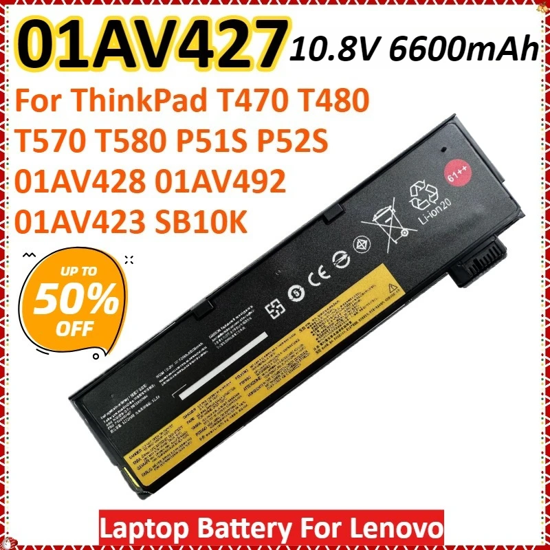 

Новый аккумулятор для ноутбука 01AV427 10,8 В 6600 мАч 72 Втч для Lenovo ThinkPad T470 T480 T570 T580 P51S P52S 01AV428 01AV492 01AV423 SB10K