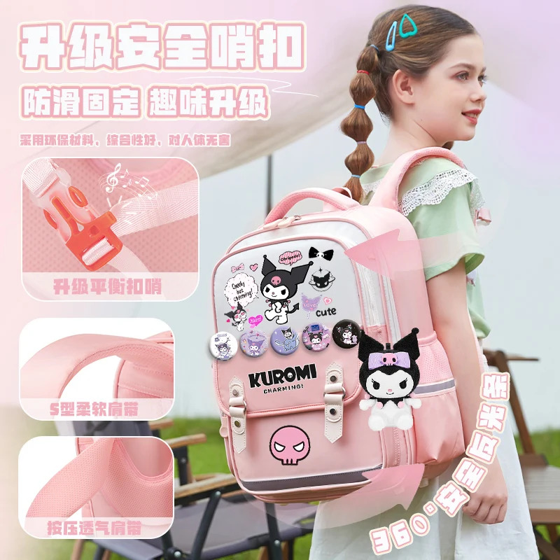 2025 New Sanrio Croomy Children's School Backpack for Girls, Large Capacity, Shoulder Bag for Back to School