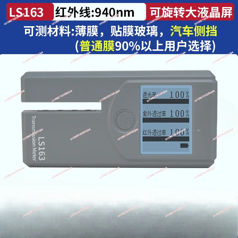 Ultrasonic thickness gauge probe high-precision coarse crystal micro-diameter, need to be used with the host