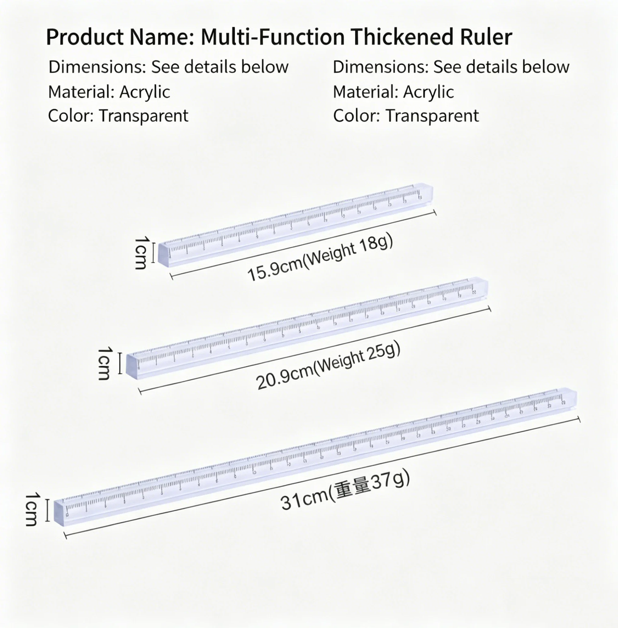 15/20/30cm Clear Acrylic Ruler - Thickened 3D Four-Edge Design for Office, Student & Engineer Drawing - view 6