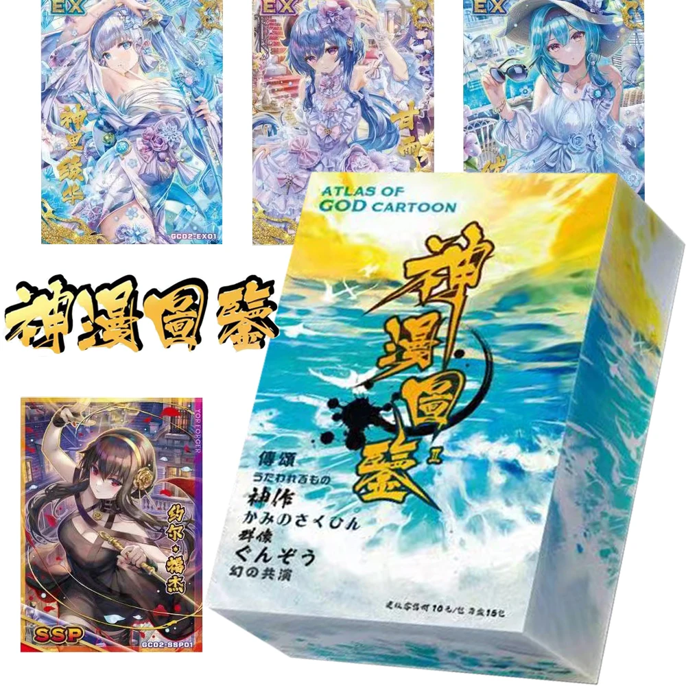 

ATLAS OF GOD CARTOON Collection Cards Goddess Story Classic Characters Anya Kuchiki Rukia Aurora Diamond Flash Card Child Gift