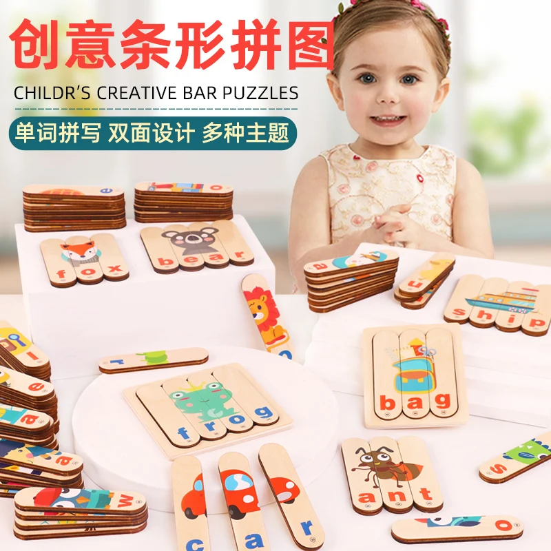 

Montessori Wooden Toy 3D Jigsaw Bar Puzzles Children Creative Story Double-Sided Stacking Matching Puzzle Early Educational Toy