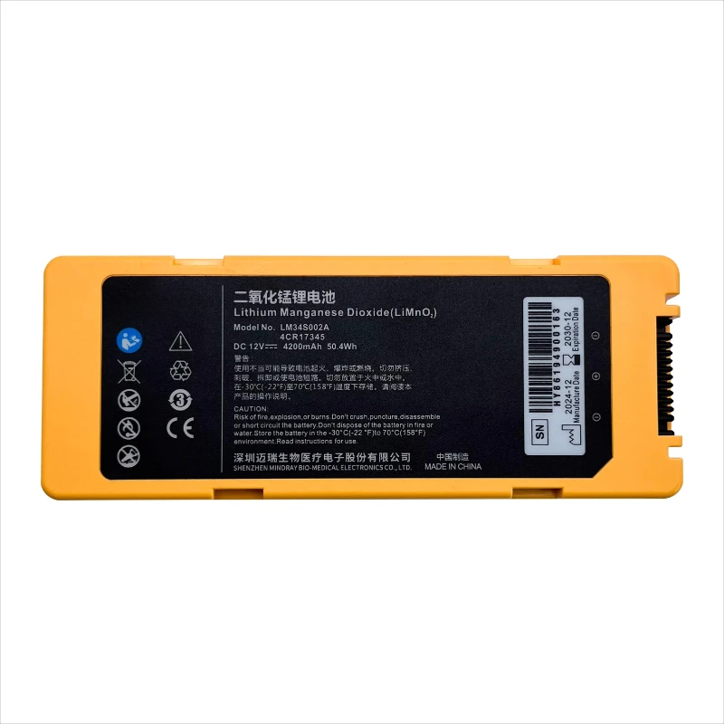 LM34S002A 12V 50.4Wh 4200mAh 4CR17345 Battery Replacement for Mindray AED Defibrillator C1 C2 C1A C2A S1 S2 Series High Quality