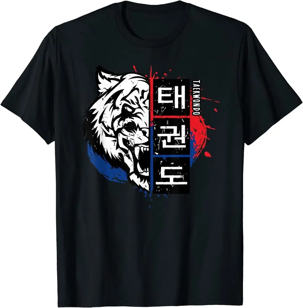 

Taekwondo Tiger Korea Martial Arts T-Shirt Tees High Quality 100%Cotton Short Sleeve