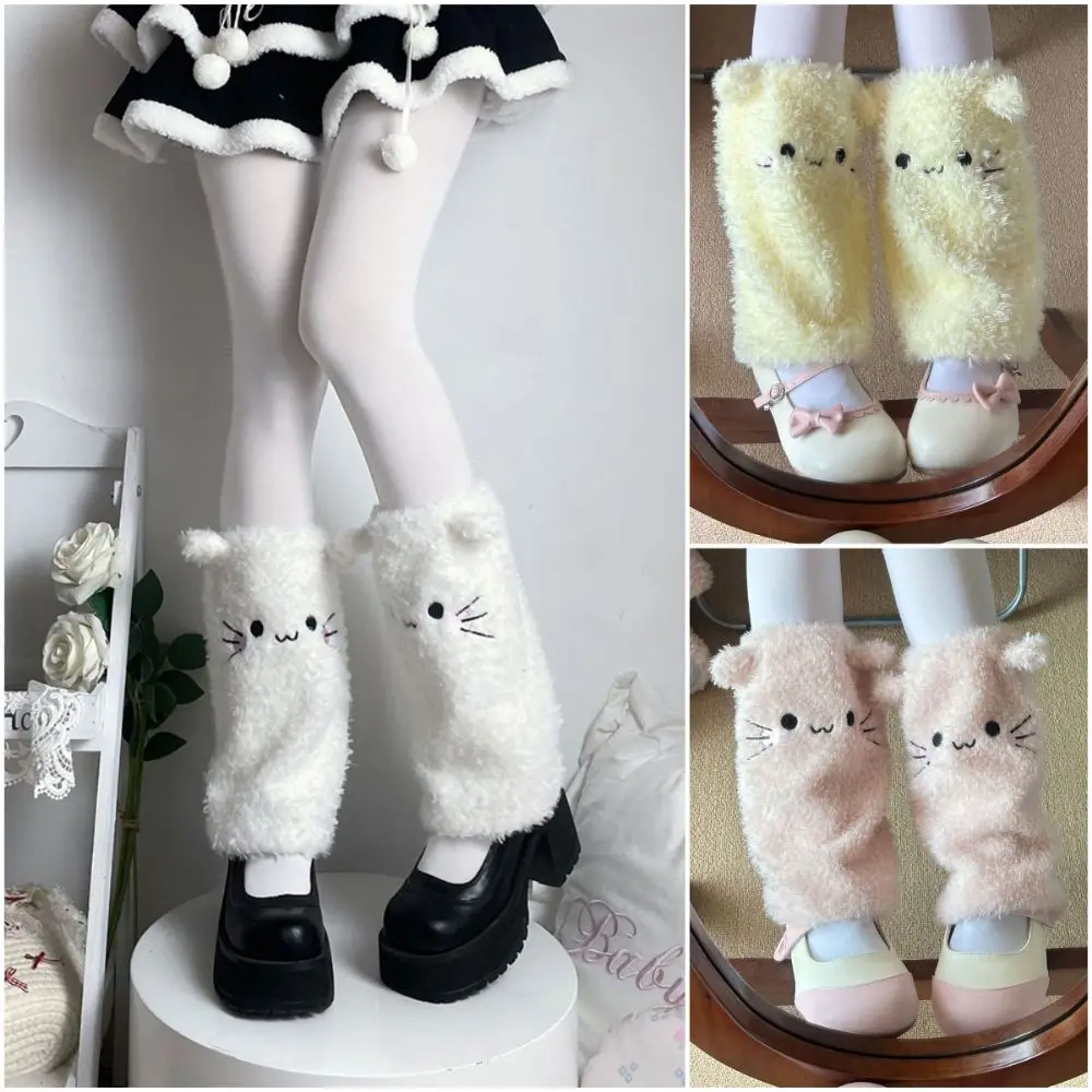 

Cute Cartoon Animal Leg Warmers Hairy Calf Mid Socks Warmer Thicken Ankle Covers JK Girl