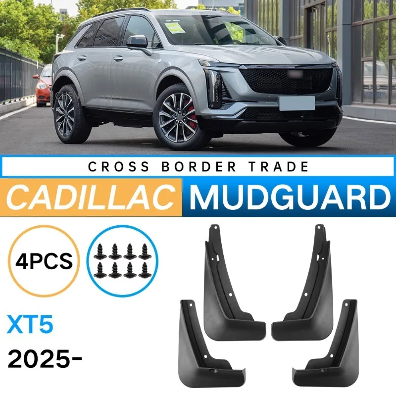 Mudguards Fenders For Cadillac XT5 2025 Black ABS Automotive Tire Accessories Car Exterior Decor Protective Parts