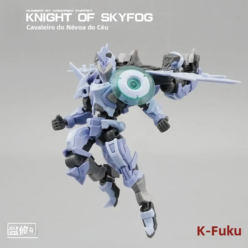 no57-パペットティアースクワッド-天蘭騎士-24-組立モデル-メカ-ナショナルクリエイティブプレイ-予約注文-対象年齢4歳以上