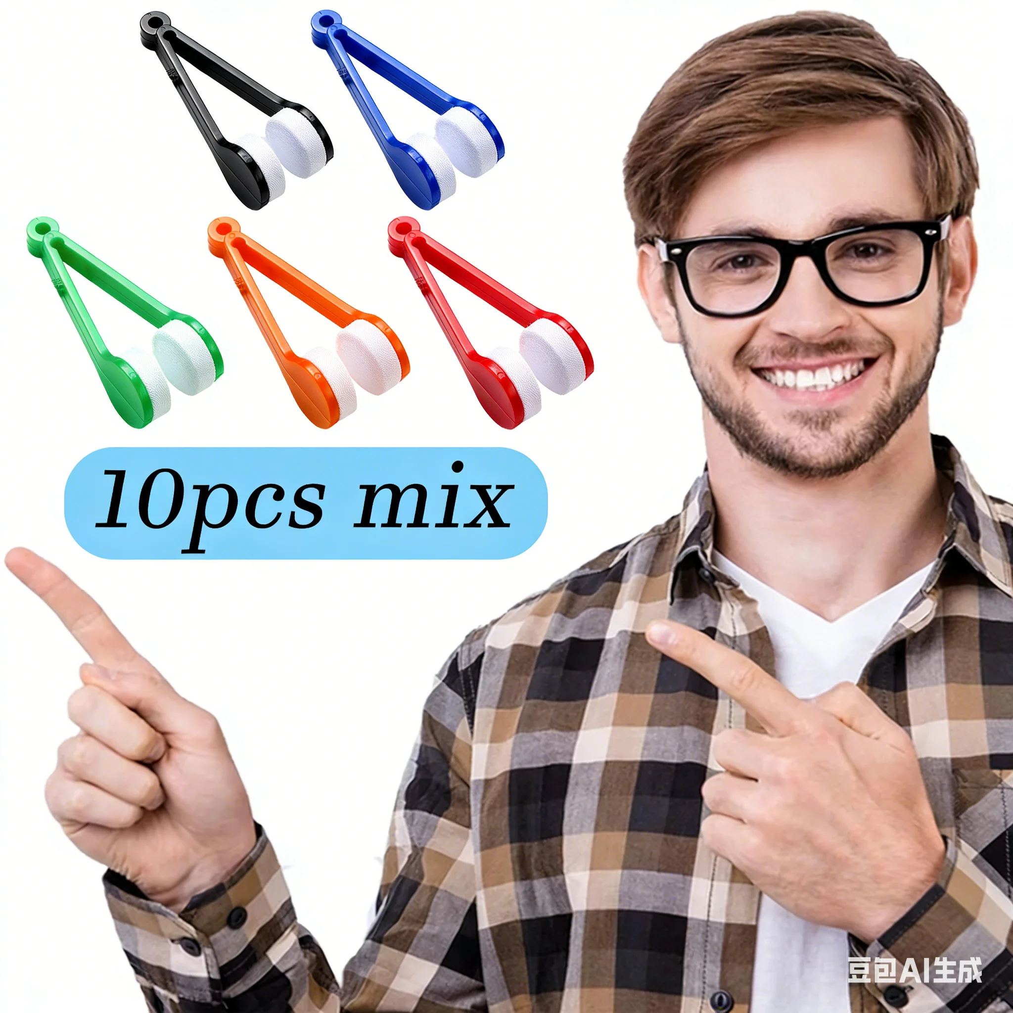5/10Pcs Mix Portable Multifunctional Eyeglass Cleaning Two-side Wiping Tool Lens Brush For Sunglasses Glasses