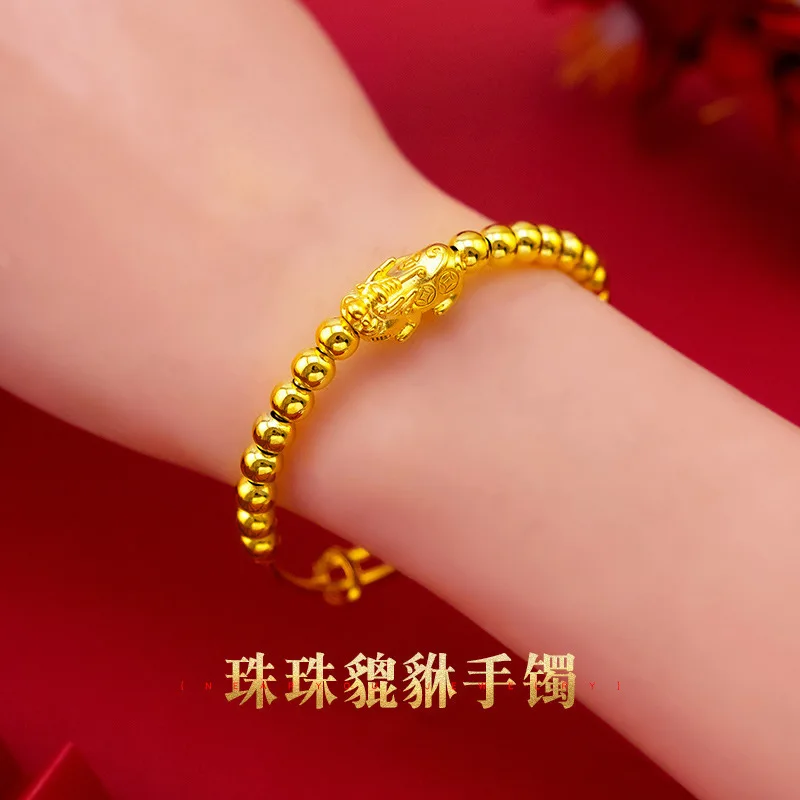 

Dragon Year Sand Beads Bracelet Brass Plated Imitation Push-Pull Adjustable Fashion Solid Bracelet Bracelet