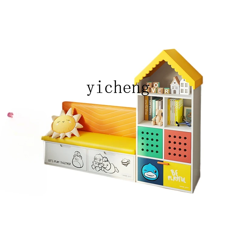 XL Children's Bookcase Bedroom Household Yellow Duck Storage Locker