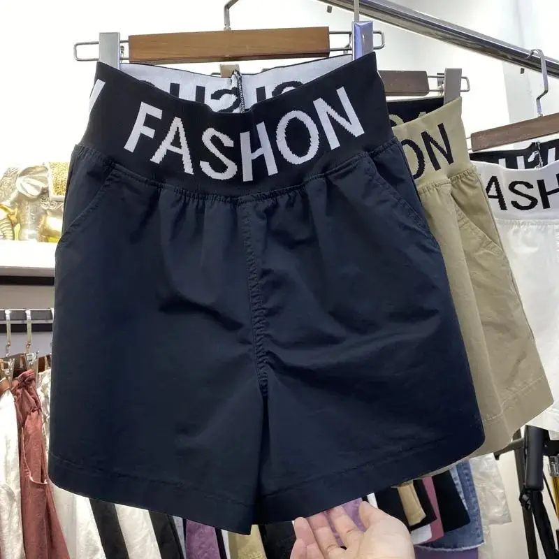 Fashion Casual Women's Letter Printed Spliced Shorts Loose All-match Elastic High Waist Wide Leg Pants Summer Female Clothing