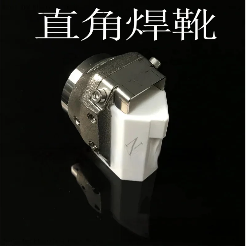 Extrusion Type Plastic Welding Torch, WELDY EX2 EX3 Boots, Monorail Accessories