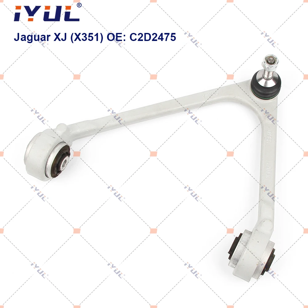 A Pair Front Upper Suspension Control Arm U-Type For Jaguar XJ XJL X350 C2D2475 C2D2474 C2D36806 C2D36804