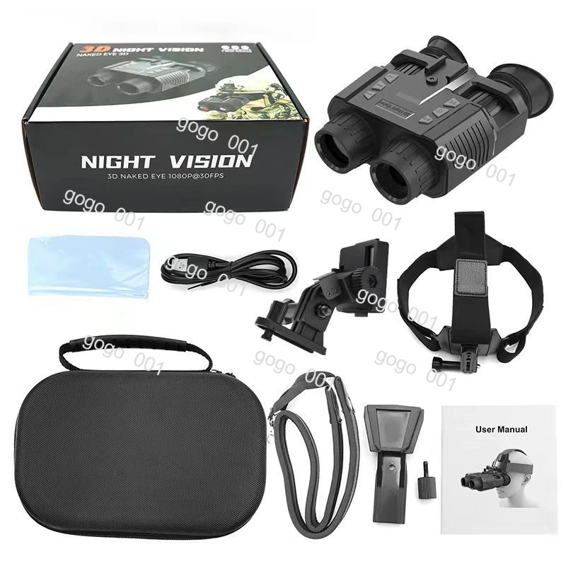 Outdoor Binocular Night Vision Goggles , Total Darkness 250-400m View Distance, for Hunting Wildlife Observation, 8X Zoom