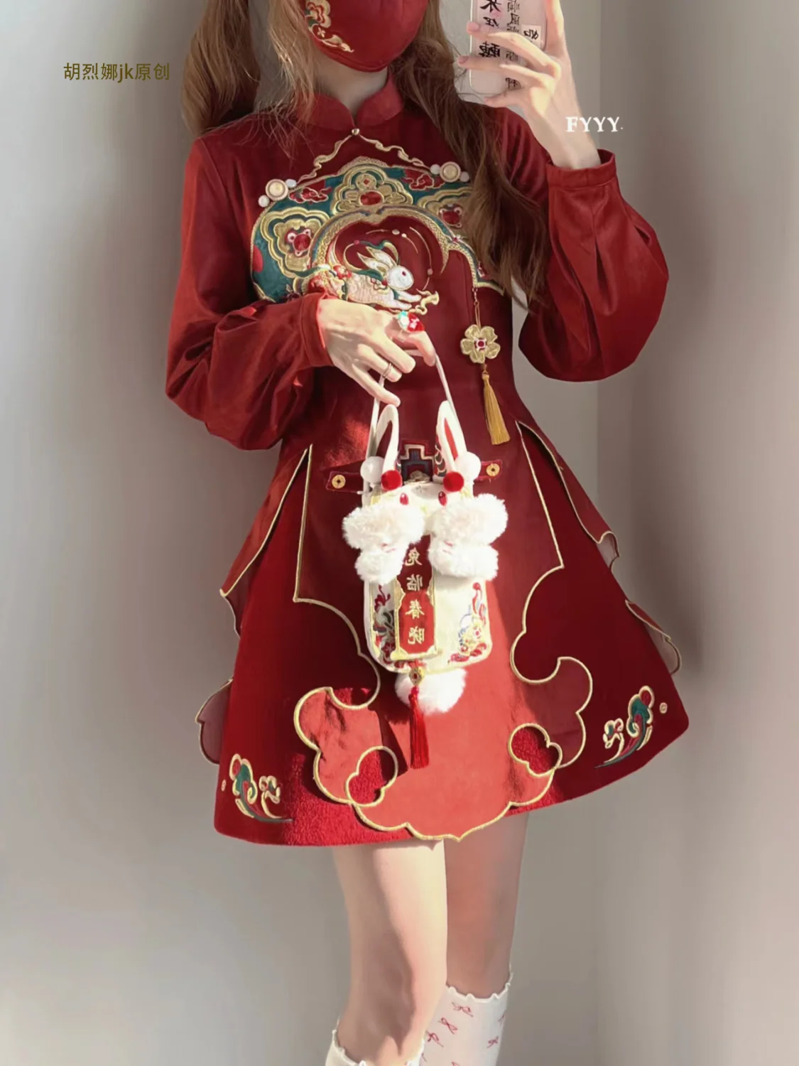 Vestido de Hanfu do Zodíaco Chinês Tradicional, Kawaii Hanfu, Vestido Cheongsam, Traje Moderno, Estilo de Viagem Diária Melhorado