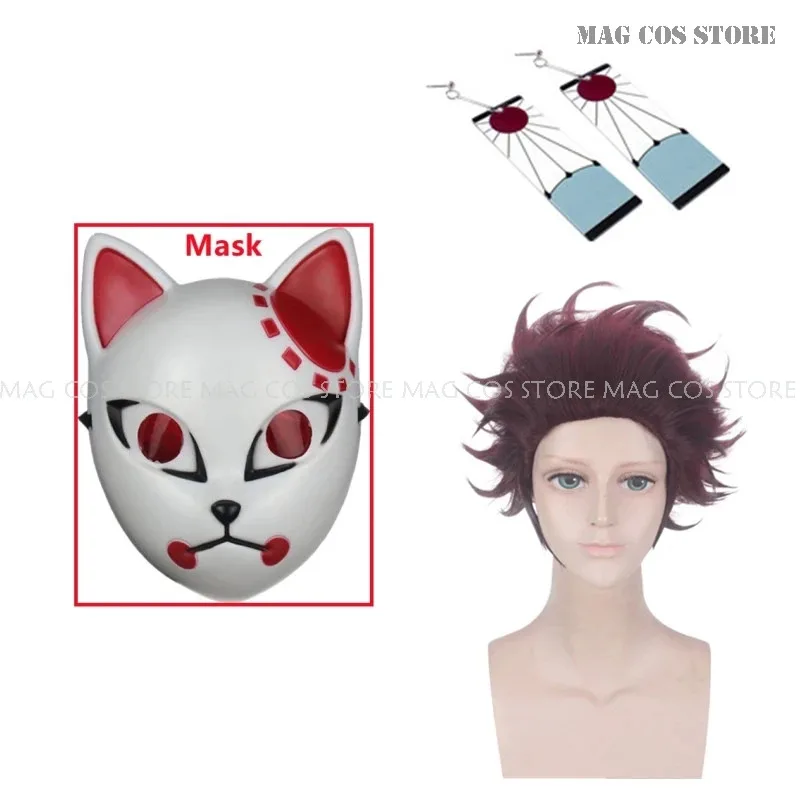 Kamado Anime Tanjiro Cosplay Demon Slayers Cosplay Costume Wig Mask Hashira Kimono Cloak Halloween Uniform Adult Kids Suit
