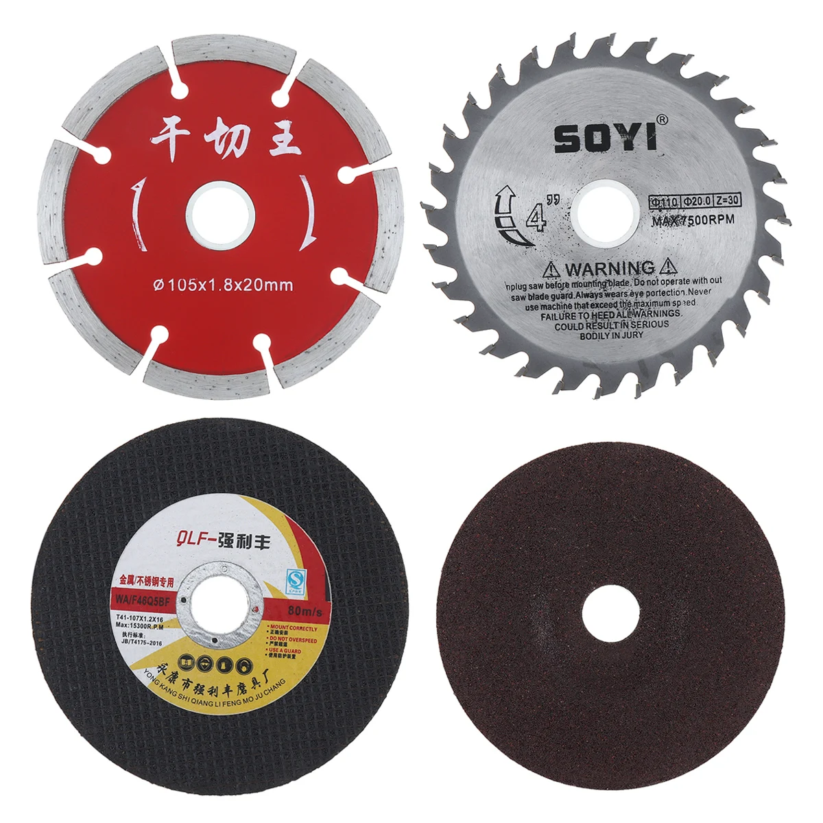 4pcs Polishing Kits Angle Grinder Cutting Suit with Metal Cutting Blades for Cutting / Grinding / Polishing