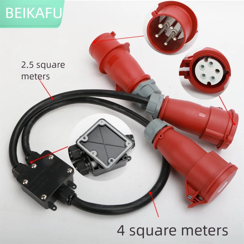 One to Two Extension Cord Industrial Plug, Five Core 32A to Five Core 16A Industrial Connector
