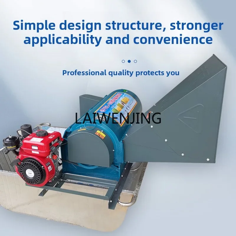 LYN full feeding rice and wheat threshing machine plus automatic rice weeding threshing machine