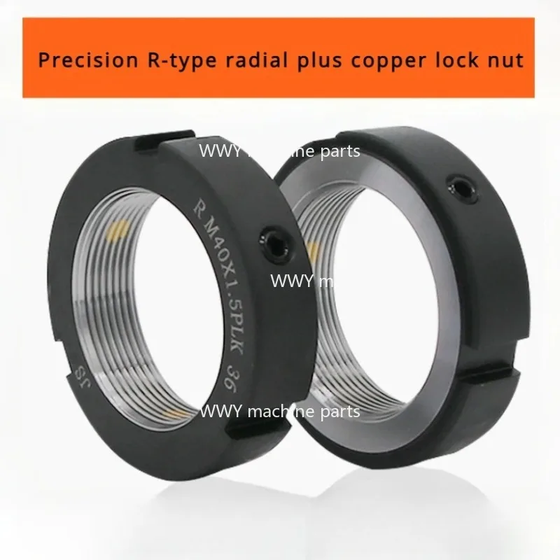 Suitable for R-type Radial+copier Source