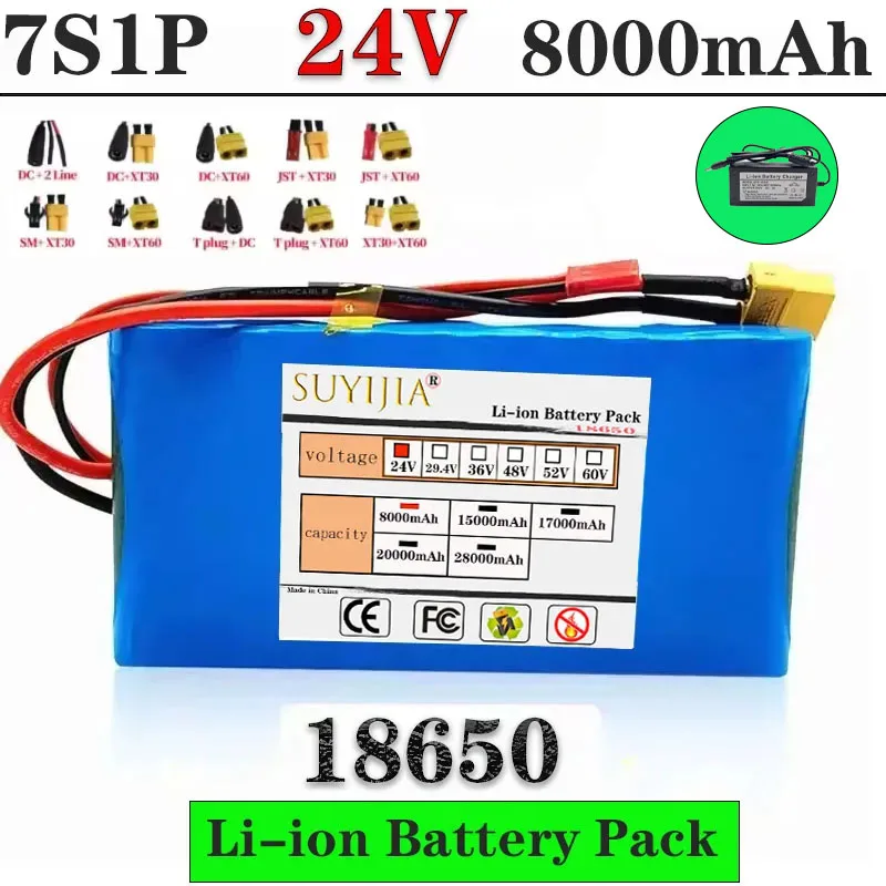 

18650，Batterie aste pour monocycle électrique, petit monocycle électrique, 18650, 7S1P, 25.2V, 24V, 8000mAh, Eddie ion, BMS
