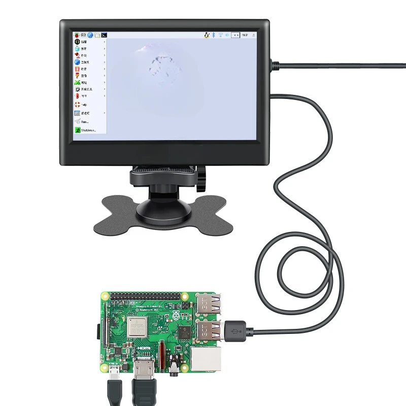 Monitor LCD screen 7 inch display HDMI high definition full color IPS with shell bracket