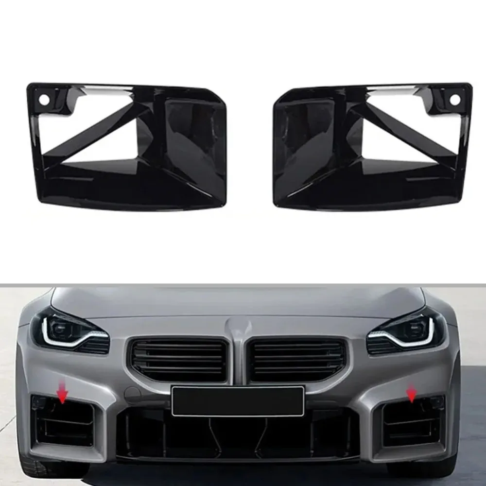 

Front Bumper Air Intake Vent Cover Trims For BMW M2 G87 2023+ ABS Stylish Design with Enhanced Heat Dissipation