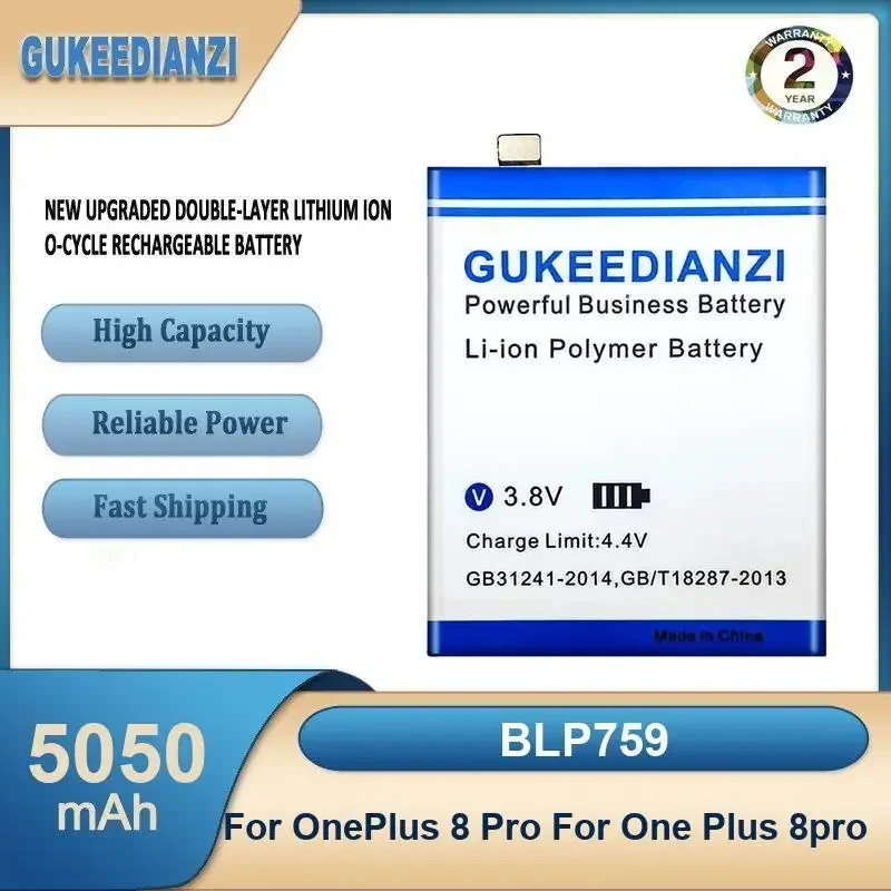 

BLP759 5050mAh High Capacity Mobile Phone Battery For OnePlus 8 Pro For One Plus 8pro
