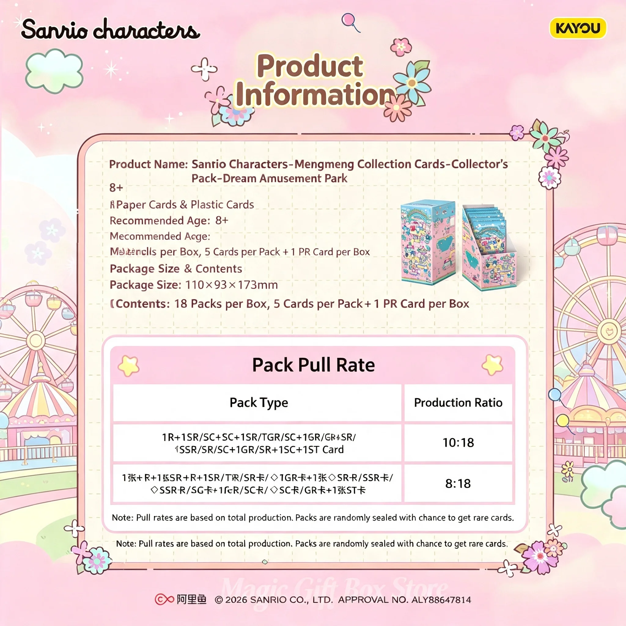 KAYOU Sanrio Characters Collector's Pack Series 2 Full Box Blind Box, Official Mengmeng Collection Trading Cards