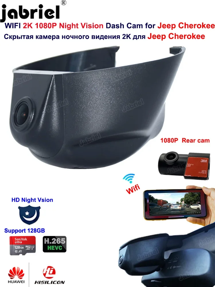 2K 1080P Wifi Car DVR Dash Cam for jeep Cherokee xj kl Grand Cherokee wk2 Dodge Durango Caravan Journey Dart Avenger Chrysler