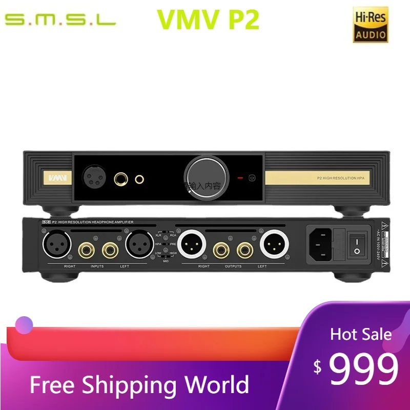 

SMSL VMV P2 Headphone Amplifier Fully Balanced Amp JAS Hi-Res High Power Output 16Ω/12W 32Ω/6W HPA