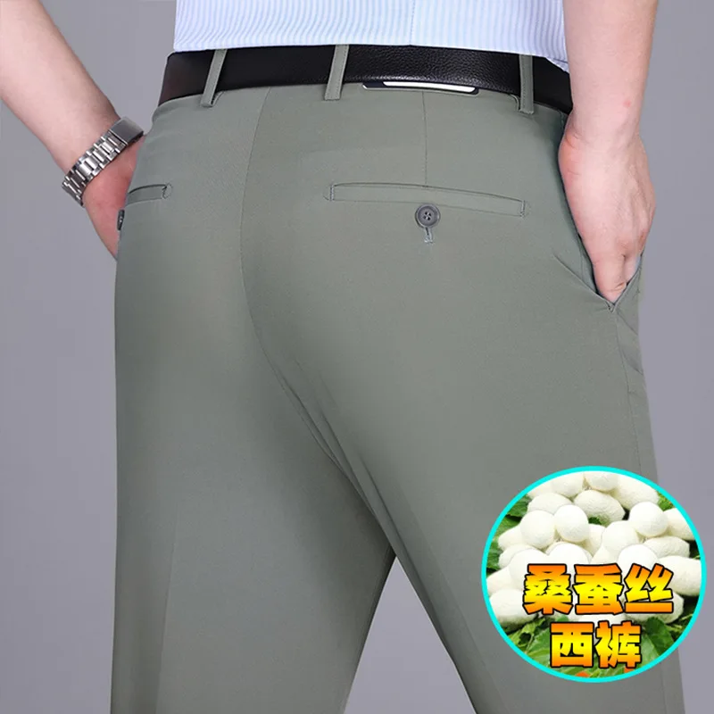 Mulberry Silk Thin Dress Trousers Man High Waist Straight Loose Men's Pants Flat Khaki Black Business Suit Pants