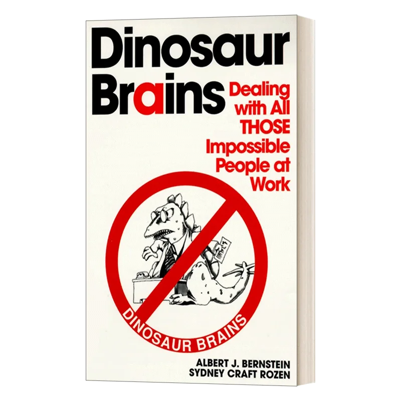 

Dinosaur Brains, Bestselling books in English, Management Books 9780345410214