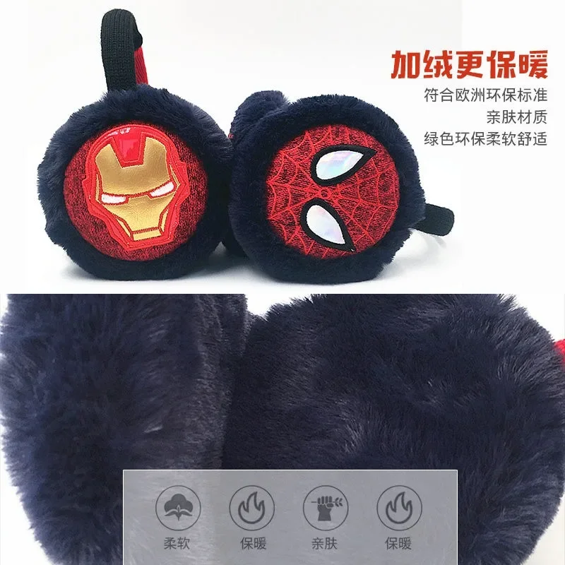 Marvel Winter Warm Folding Earmuffs Spider-Man Children\'s Earmuffs Plus Velvet Thickened Iron Man Ear Protectors Ear Bag Gift