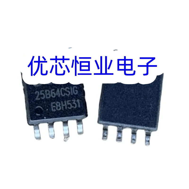 5pieces New Original GD25B64CSIG 25B64CSIG GD25B64BSIG 25B64BSIG GD25Q64BSIG 25Q64BSIG GD25Q64CSIG 25Q64CSIG SOP-8 chipset